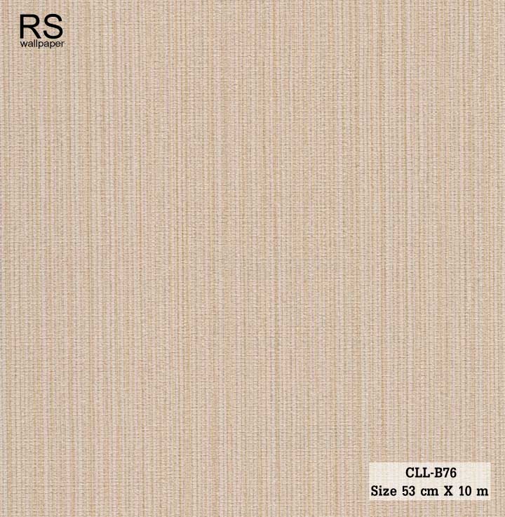 วอลเปเปอร์ สีน้ำตาลอ่อนแทรกทอง CLL-B76