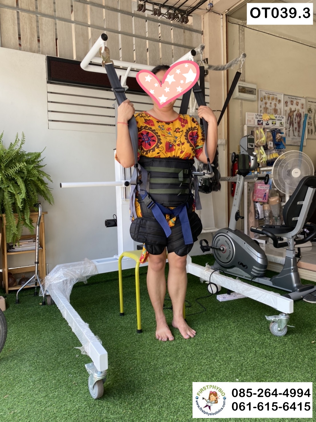 FIRSTPHYSIO/เครื่องช่วยพยุงฝึกเดิน รุ่นOT039.3/ เครื่องผู้ป่วยด้วยไฟฟ้า / ADJUSTABLE WALKING SUPPORT/120 กก.