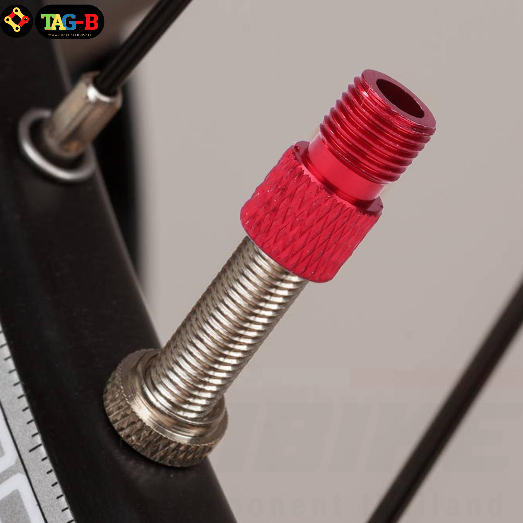 THAIBIKE Adapter แปลงจุ๊บเล็กเป็นจุ๊บใหญ่ แปลงจุ๊บจักรยาน