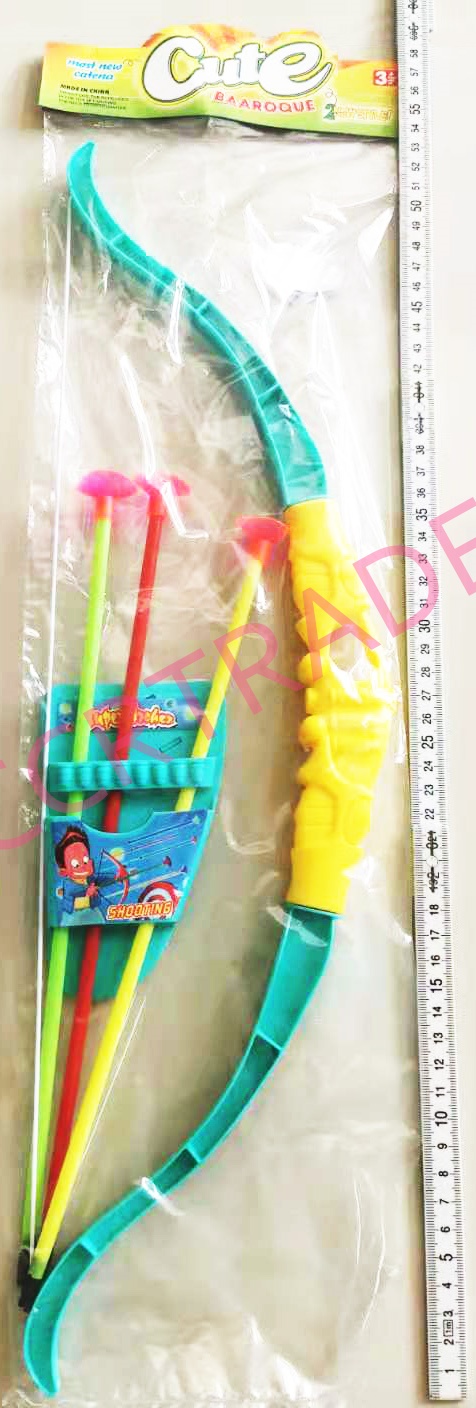 ธนูสีสดจัมโบ้+ลูกธนูถุง 61 ซม.