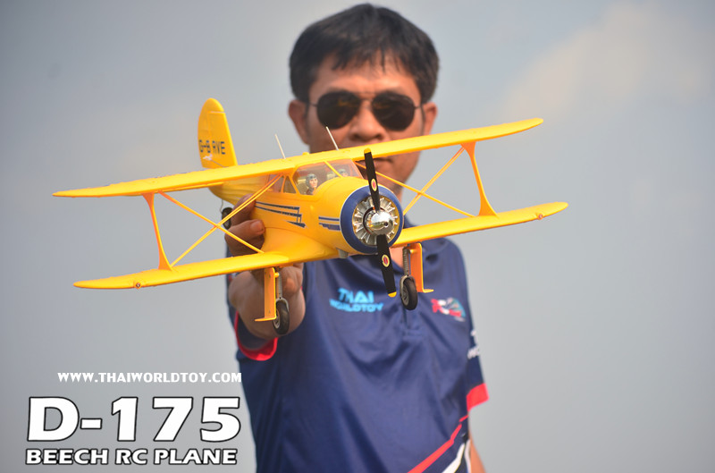 ฺBEECH D-175 RC PLANE เครื่องบินบังคับปีกสองชั้น