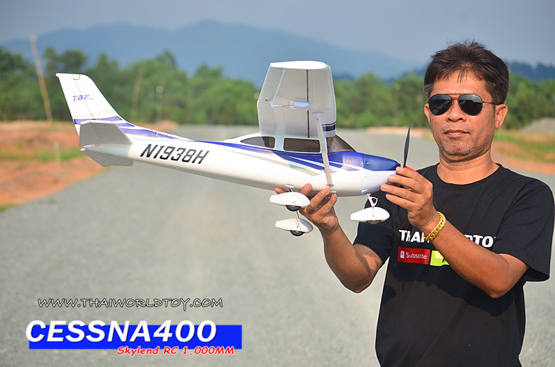 CESSNA400 1,000MM. Skylend (RTF) ชุดพร้อมบิน