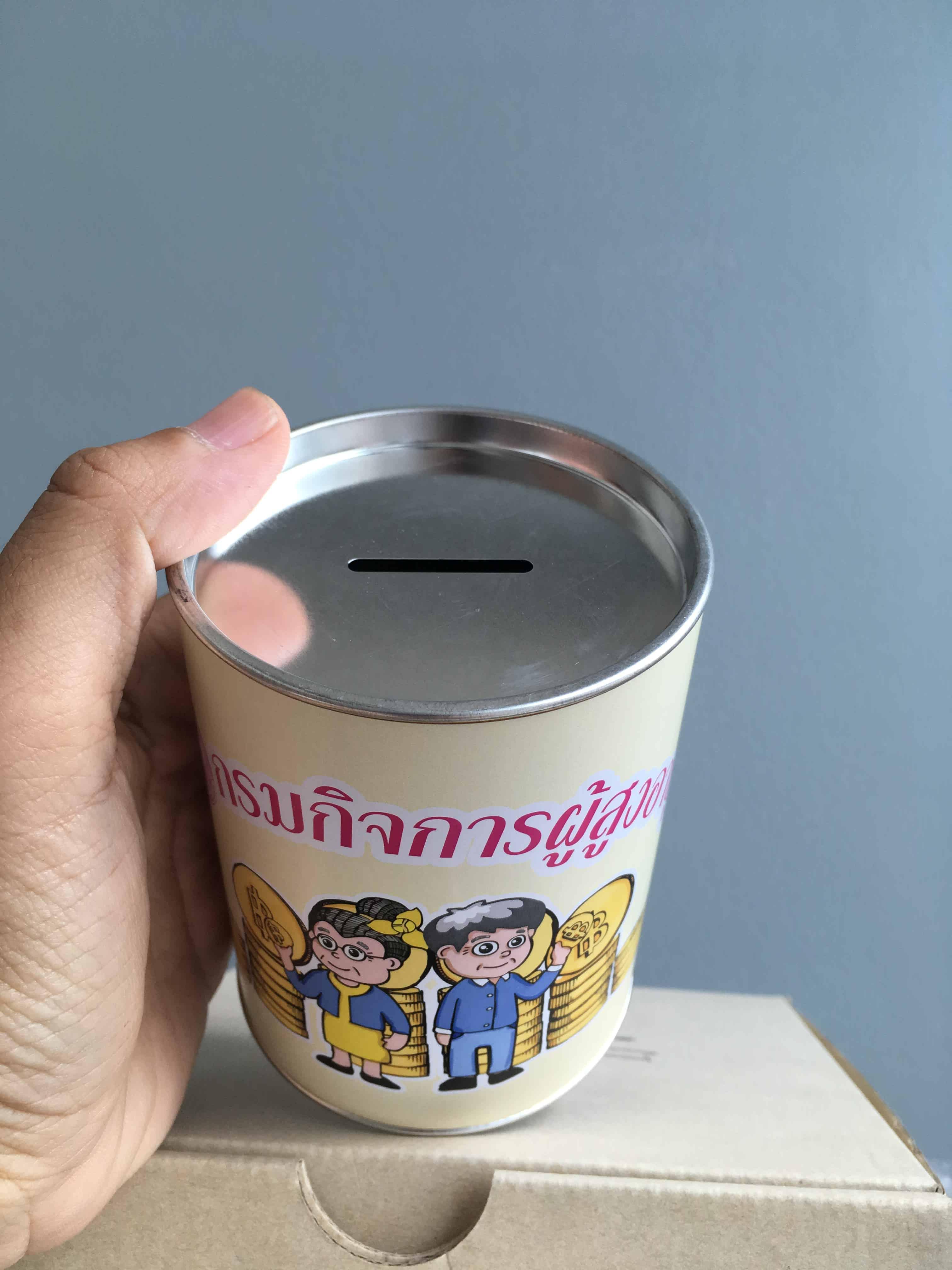 สกรีนกระป๋อง / สั่งพิมพ์กระป๋องกระดาษ