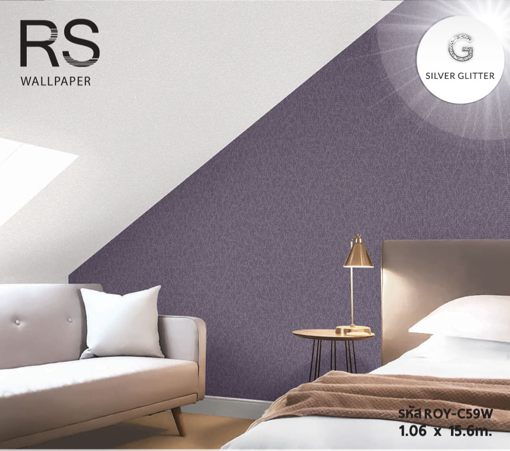 วอลเปเปอร์สีพื้น ม่วงอมดำ แท็กเจอร์ผ้า มีกลิเตอร์ ROY-C59W