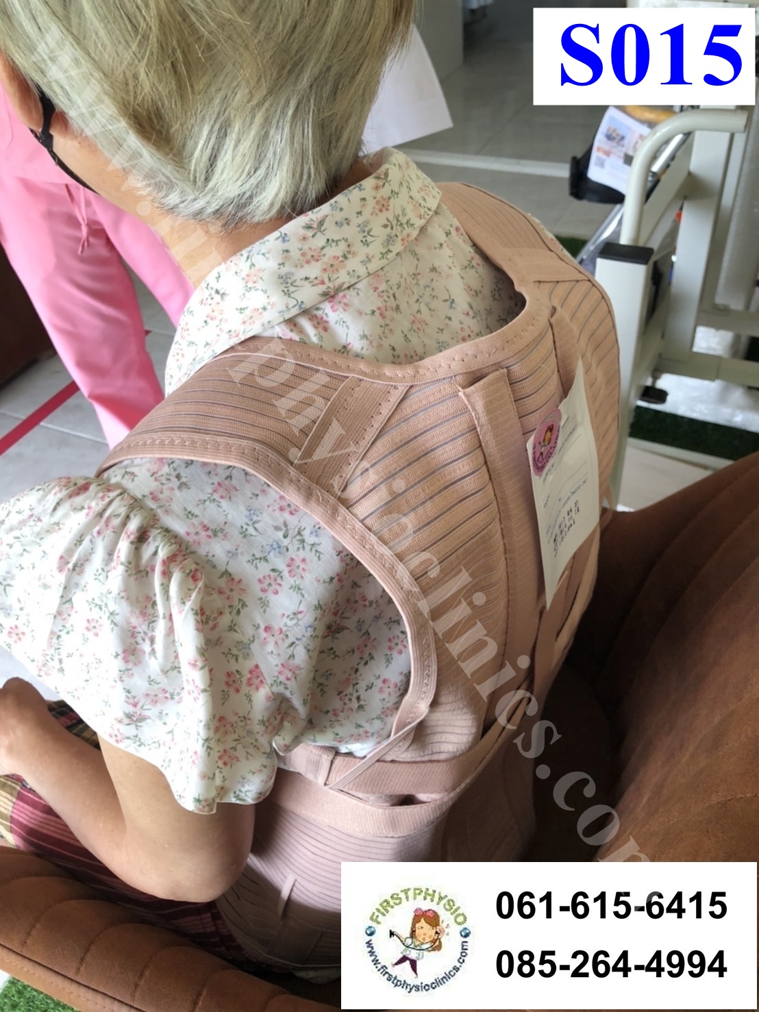เสื้อพยุงหลังค่อมทางการแพทย์ พยุงหลังค่อม พยุงหลังคด เสื้อหลังค่อม สายรัดแก้ไขหลังค่อม เสื้อแก้หลังค่อม เข็มขัดพยุงหลัง thoracolumbar support