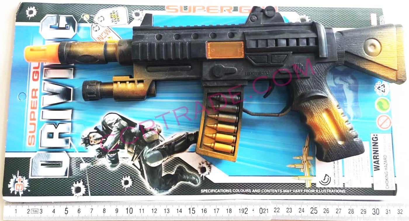 ปืน M16 เงินทอง มีเสียง มีไฟแผง 32 ซม.