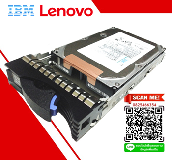 IBM 73GB 15krpm Ultra320 SCSI HDD 32P0735