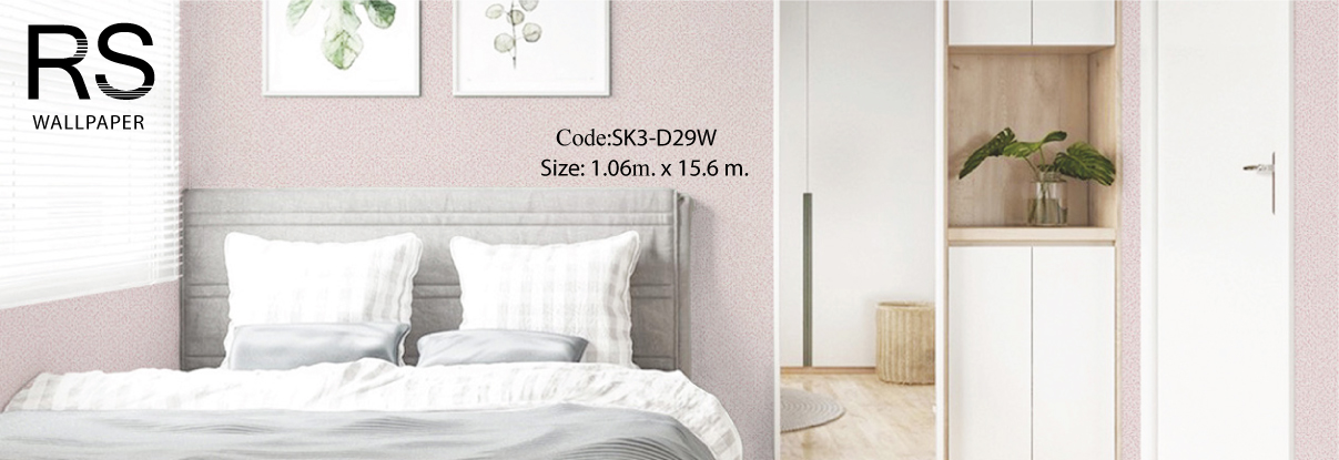 วอลเปเปอร์เทกจอร์พื้นเรียบสีชมพูอมม่วงอ่อน SK3-D29W