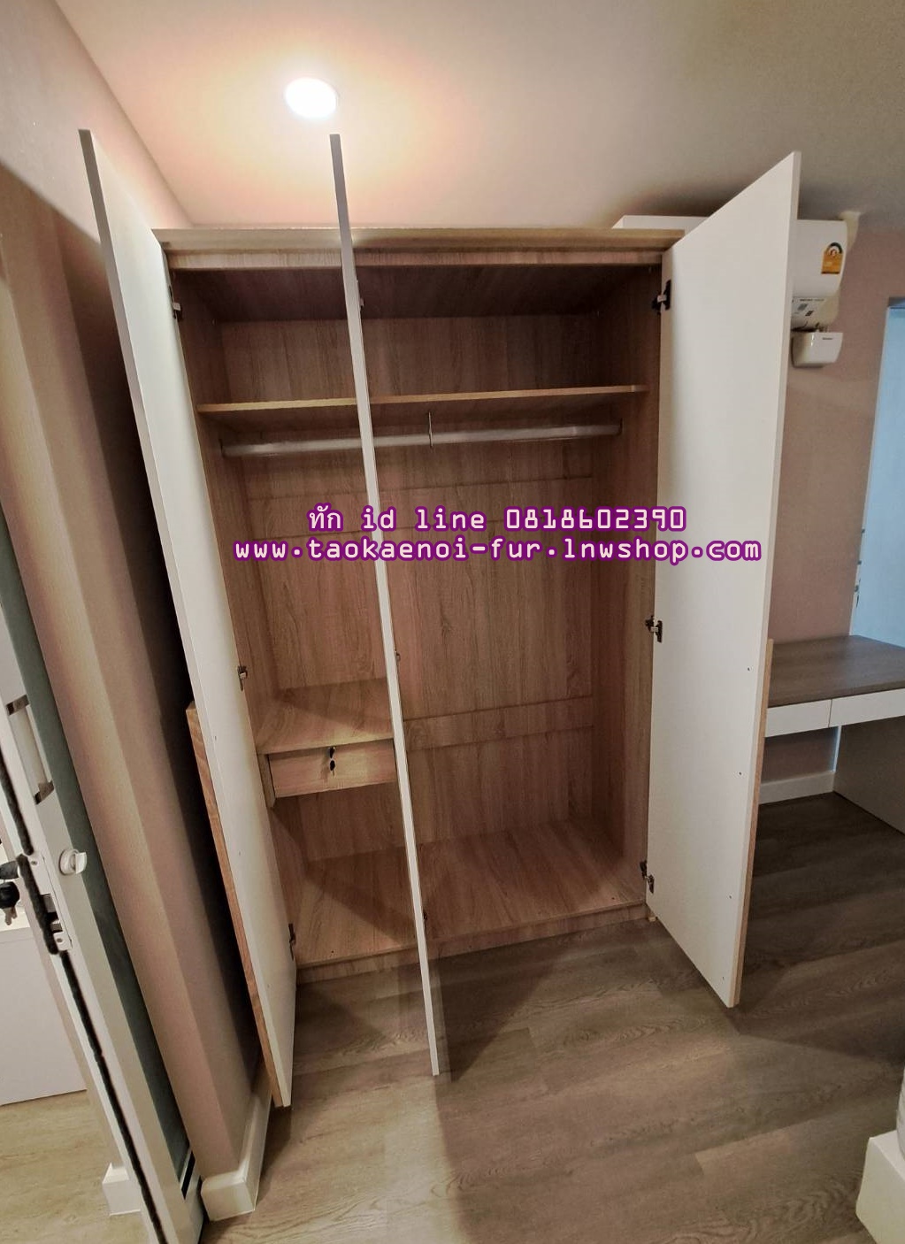 W1207WM ตู้เสื้อผ้า 120 ซม.