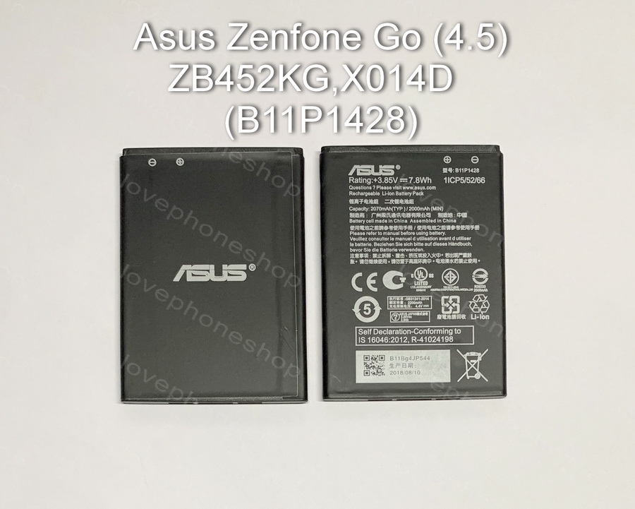แบตเตอรี่ (Original) Asus Zenfone Go (4.5) ZB452KG,X014D รหัส B11P1428 ส่งฟรี!!