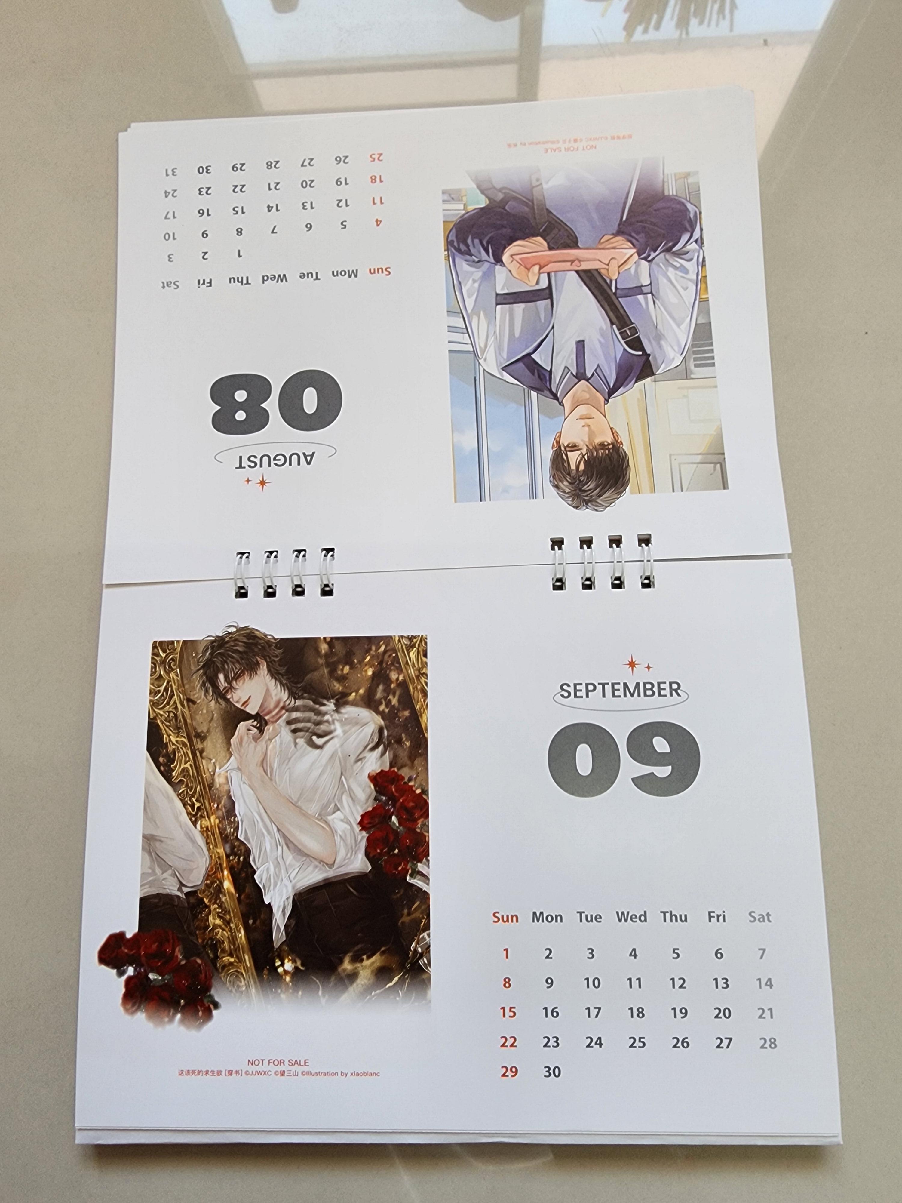 ปฎิทิน แจ่มใส 2024