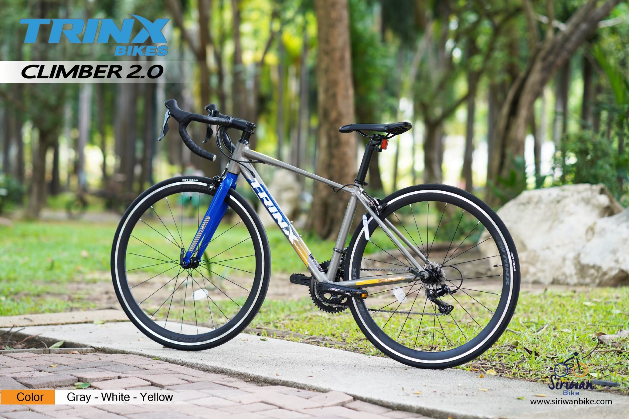 TrinX : Climber 2.0 จักรยานเสือหมอบ เฟรมอลูมิเนียมซ่อนสาย เกียร์ 16 สปีด