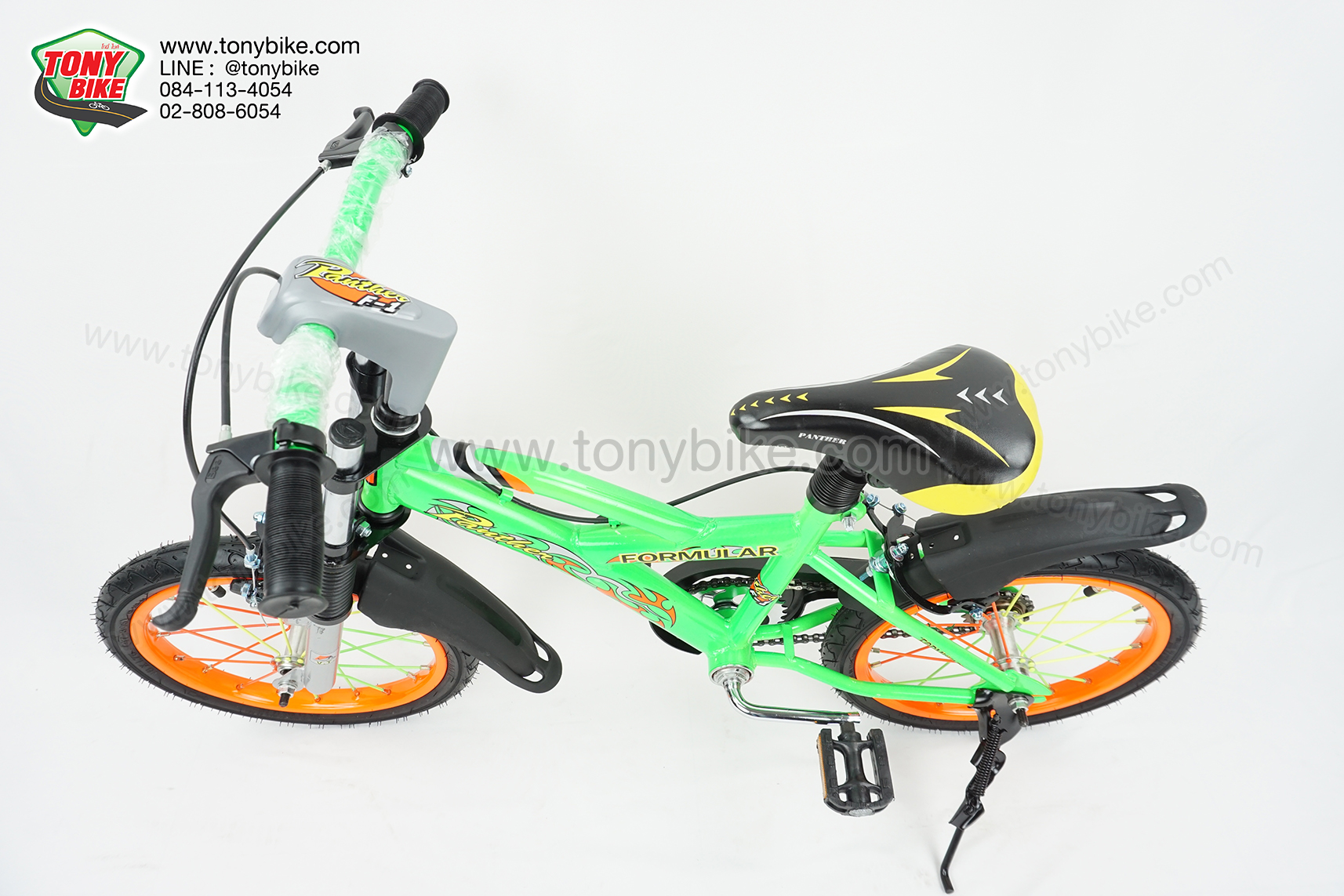 จักรยานเด็ก 16 นิ้ว มีโช้ค สีเขียว