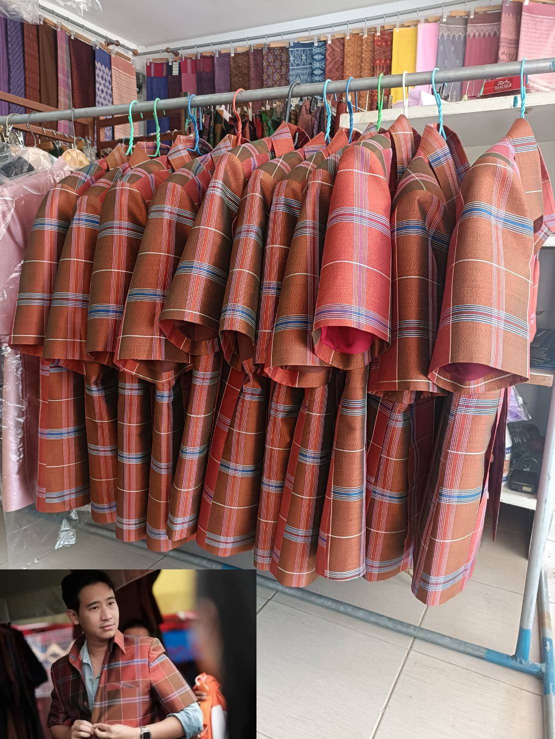 #เสื้อสูทชายไหมแท้ลายสโร่ง #เสื้อสูทชายไหมแท้ #สูทผ้าไทยชาย #ซาฟารีผ้าไทยชาย #สูทผ้าไหม, #สูทผ้าไทย #ซาฟารีชาย