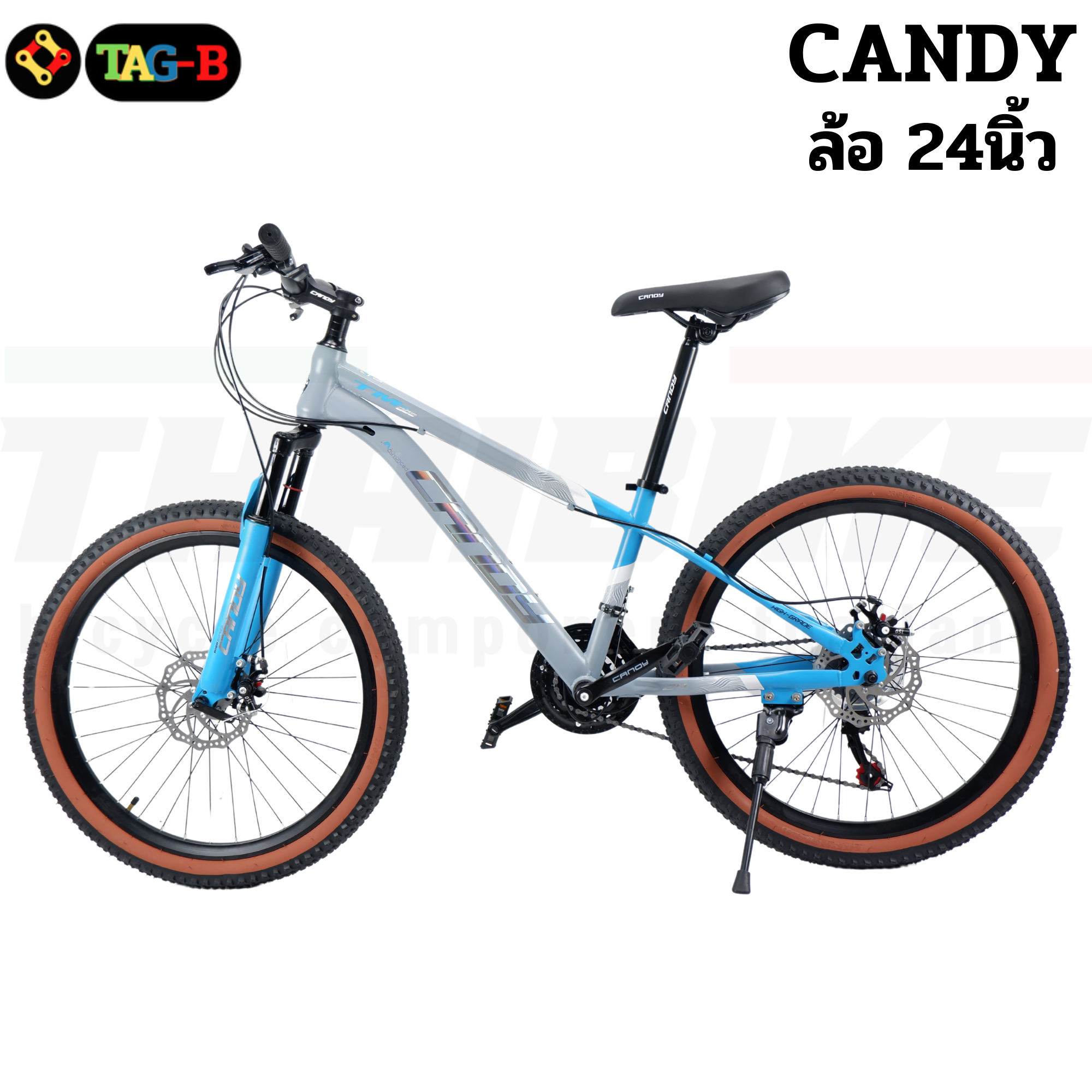 จักรยานเสือภูเขา CANDY รุ่น TM-008 ล้อ 24นิ้ว 21SP