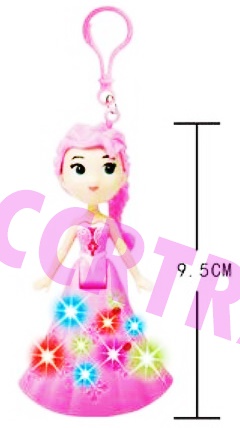 พวงกุญแจเจ้าหญิง มีไฟแผง 16 ซม.(มีถ่านในตัว)