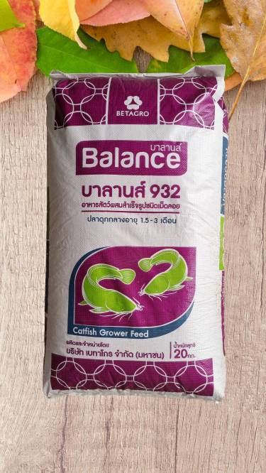 BALANCE FEED บาลานส์ 932 อาหารปลาดุกกลาง อายุ 1.5-3 เดือน โปรตีน 30 %, บรรจุ 20 กก.