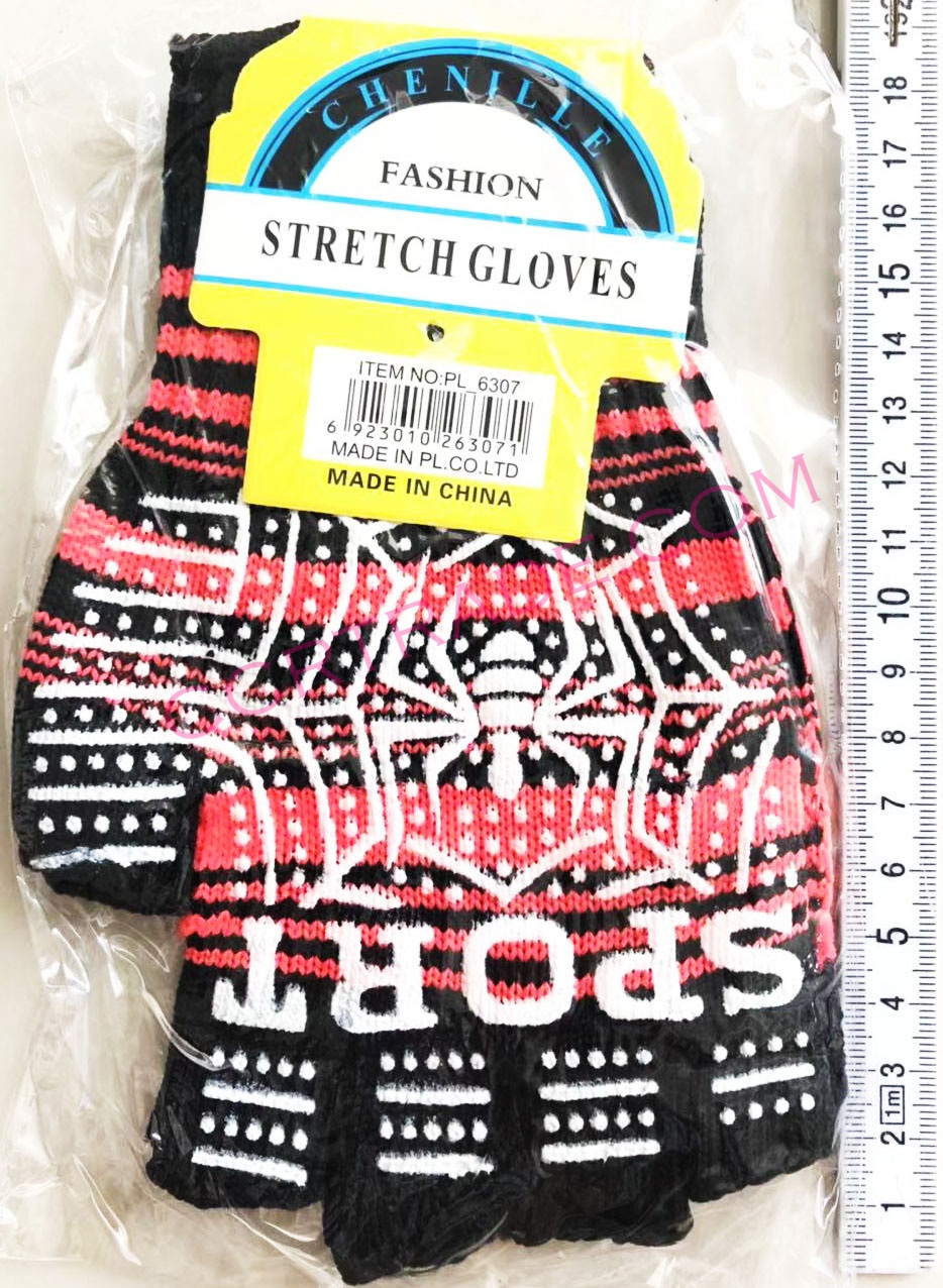 ถุงมือมอเตอร์ไซด์ ครึ่งนิ้ว(Free size)