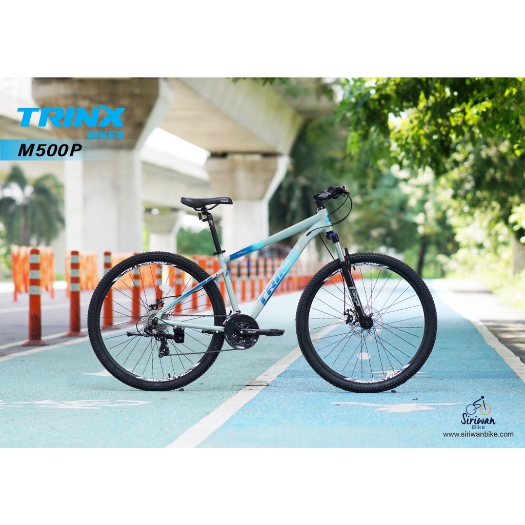 ***SALE*** TRINX : M500 Pro เสือภูเขาล้อ 29" เฟรมอลูมเนียมอัลลอยด์ เกียร์ Shimano 24 สปีด ดิสเบรคเคเบิ้ล โช้กล็อกได้