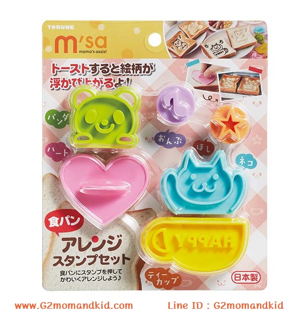 ++พร้อมส่ง++ พิมพ์ปั๊มลวดลาย บนขนมปัง คุ๊กกี้ บิสกิต สินค้า 1 แพ็ค มี 6 ลาย แพนด้า /แมว/หัวใจ/ถ้วยน้ำชา/ดาว/ตัวโน๊ต สินค้า made in japan นำเข้าญี่ปุ่นแท้คะ
