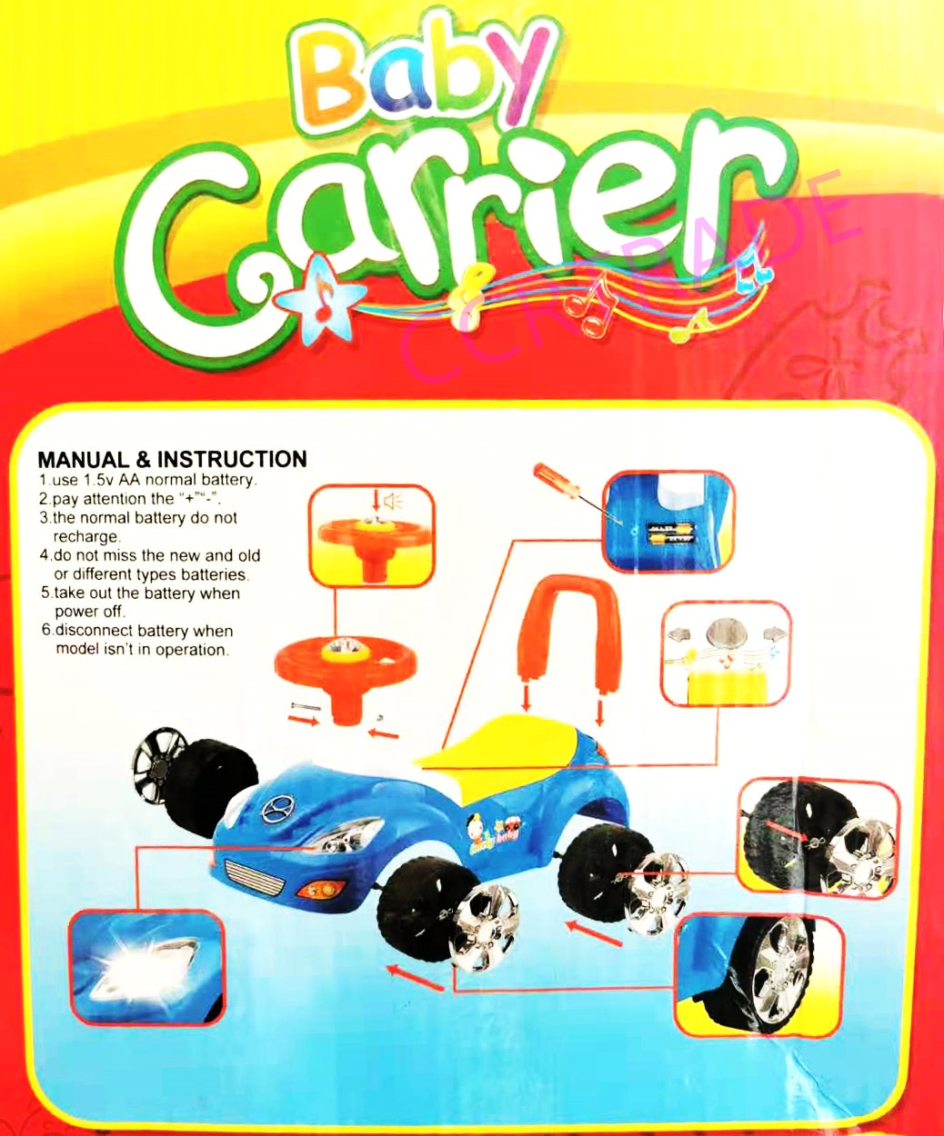 รถสปอร์ตขาไถ มีเสียง มีไฟหน้า 28x64 ซม.(มีช่องเก็บของใต้เบาะ)(1x2)
