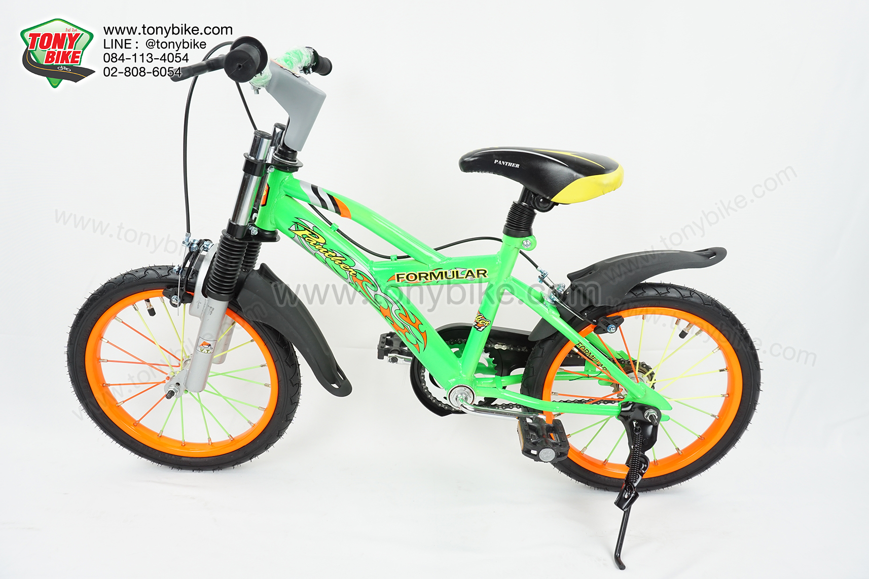 จักรยานเด็ก 16 นิ้ว มีโช้ค สีเขียว