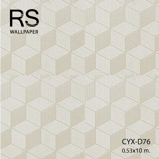 วอลเปเปอร์ลายกราฟฟิค (CUBIC) สีครีม ลูกบากศ์ CYX-D76