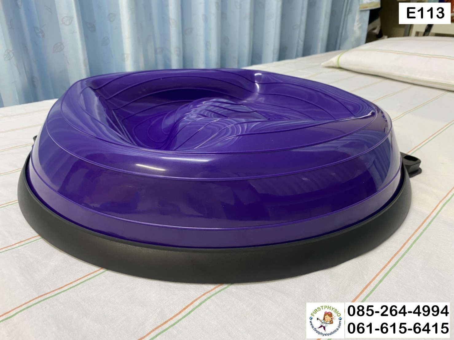 ที่ฝึกทรงตัว / bosu ball / E113