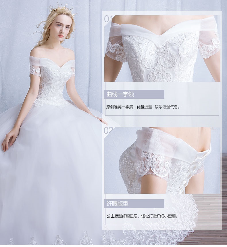 ฺBR110 **พรีออเดอร์**ชุดแต่งงาน&ชุดเจ้าสาวแบบยาวสีขาวเกรดพรีเมี่ยม เปิดไหล่ มีแขน หรูหราน่ารัก สวยโดดเด่นไม่ซ้ำใคร