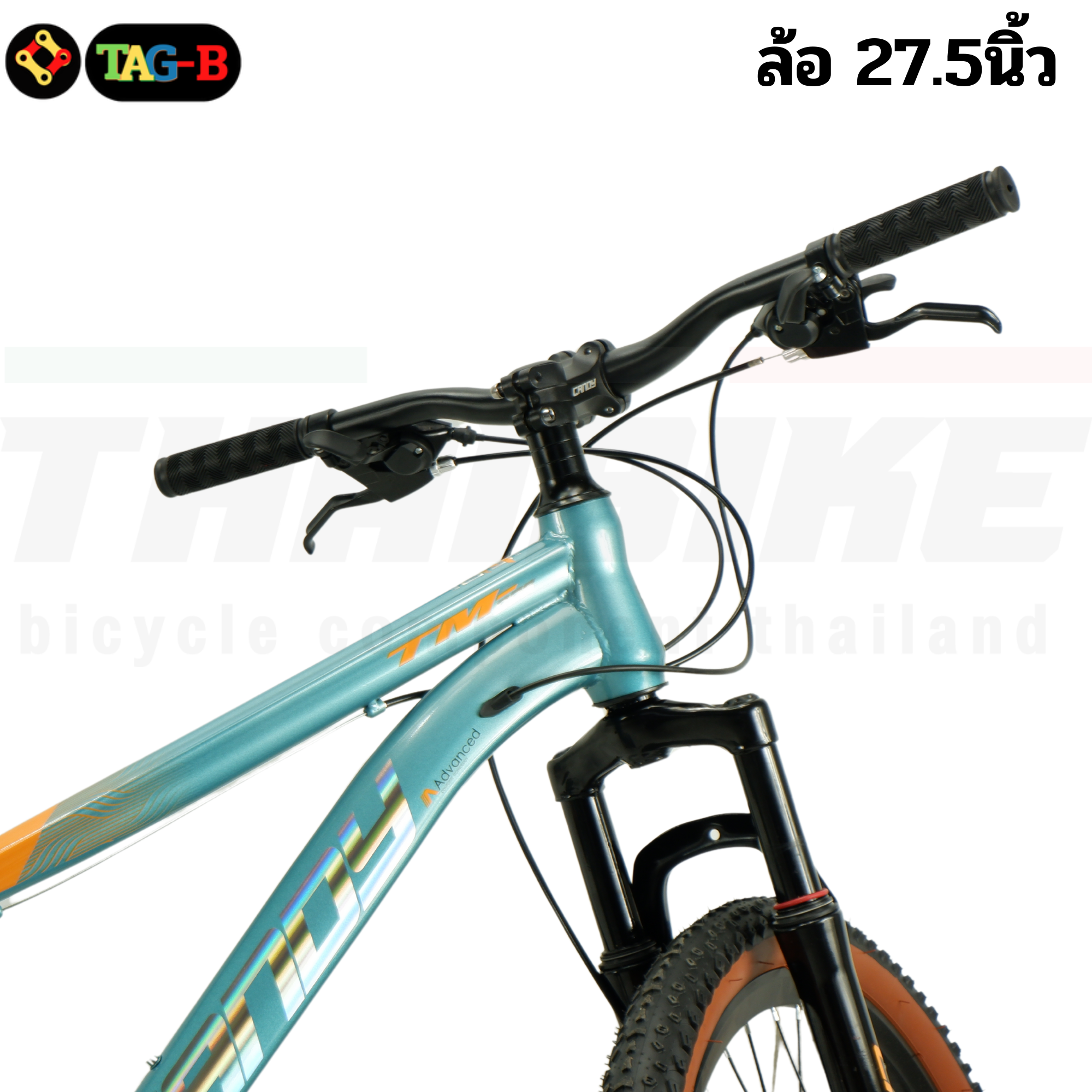 มาใหม่ จักรยานเสือภูเขา T-REX CANDY M-1 ล้อ 27.5 ดิสเบรค