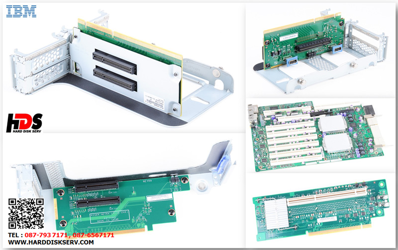 00D4346 [ขาย จำหน่าย ราคา] IBM PCI-X Riser Kit (for slots 6 only)