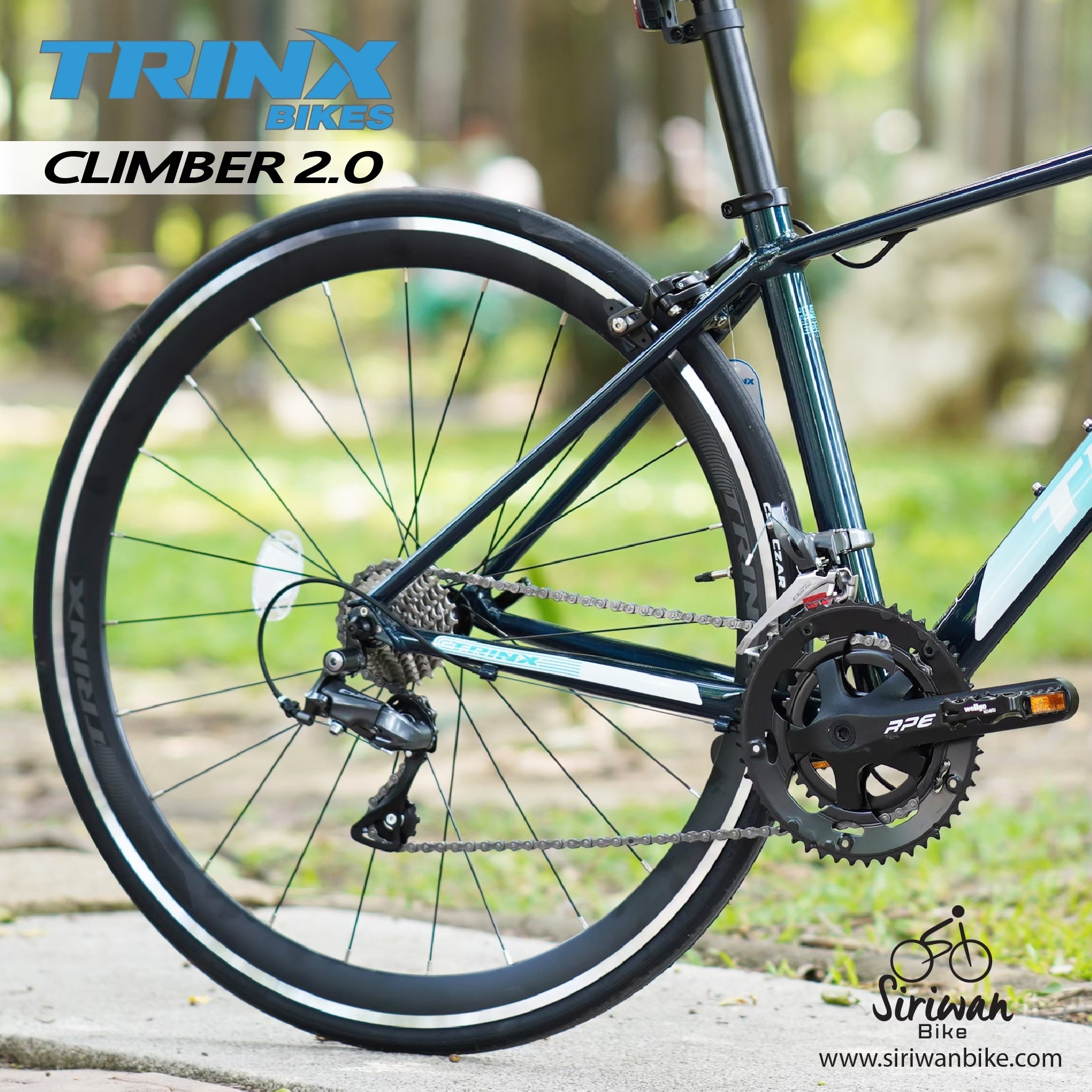 TrinX : Climber 2.0 จักรยานเสือหมอบ เฟรมอลูมิเนียมซ่อนสาย เกียร์ 16 สปีด