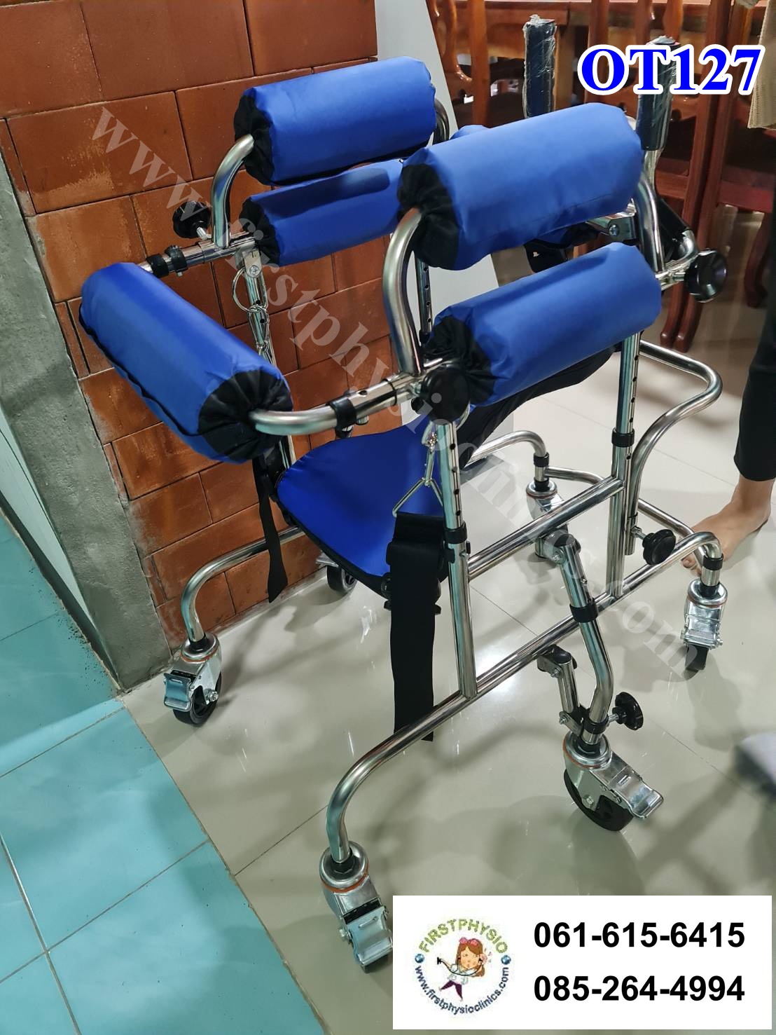 เครื่องฝึกเดินแบบมีล้อ สำหรับเด็ก