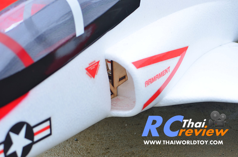 T-45 Goshawk EDF Jet (RTF)