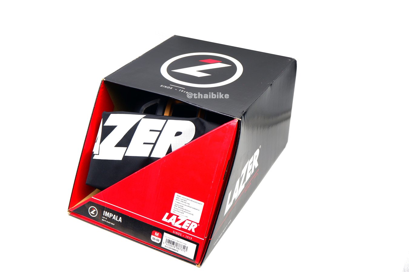 หมวกกันน็อคจักรยาน อิมพาลา LAZER หมวกอิมพาลา IMPALA