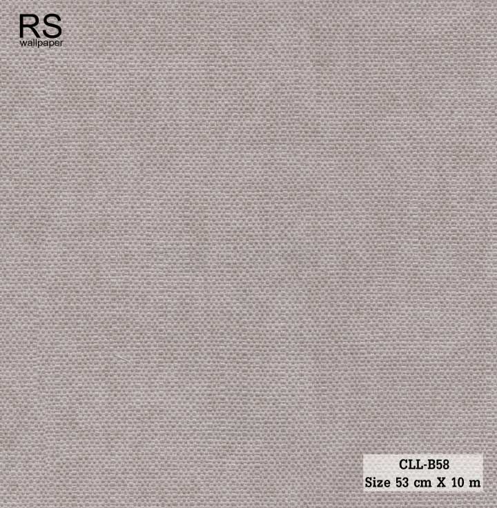 วอลเปเปอร์ สีน้ำตาลอมม่วง CLL-B58