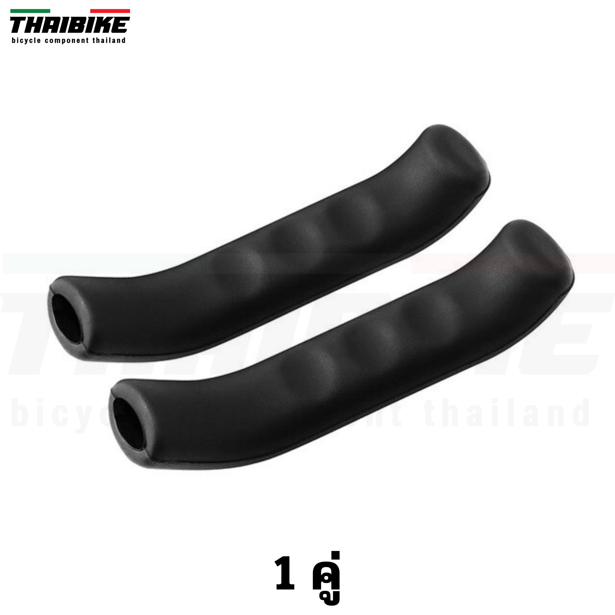 ซิลิโคนปลอกมือเบรคจักรยาน TOOPRE/THAIBIKE ยางหุ้มมือเบรค นุ่มมือ