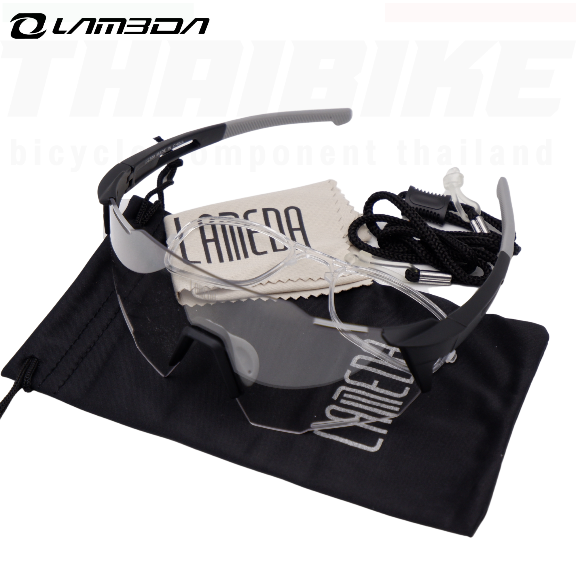 แว่นตาปั่นจักรยาน เลนส์ออโต้ เลนส์POLARIZE LAMEDA Cycling Glasses Anti-Ultraviolet Polarized
