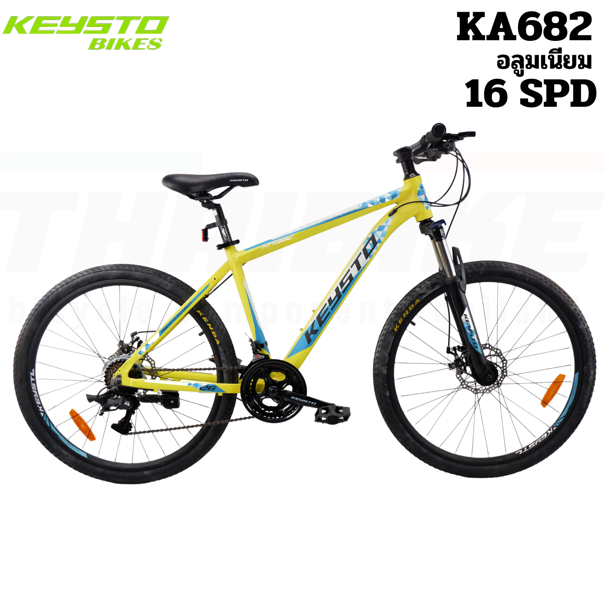 จักรยานเสือภูเขา KEYSTO KA682 อลูมิเนียม 26นิ้ว ดิสเบรค