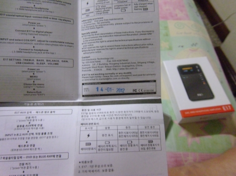 FiiO E17 Alpen Amplifier + USB DAC