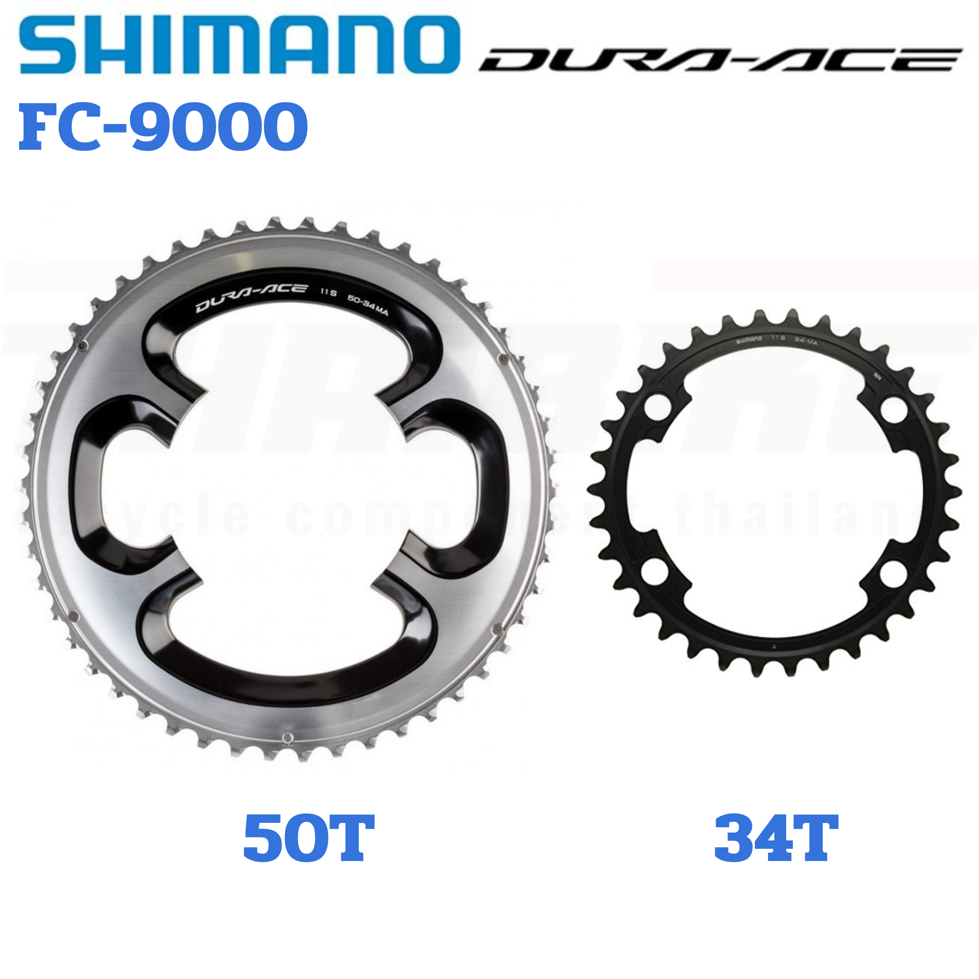 เฉพาะใบจานจักรยาน SHIMANO DURA-ACE รุ่น FC-9000 ขนาด 50T/34T