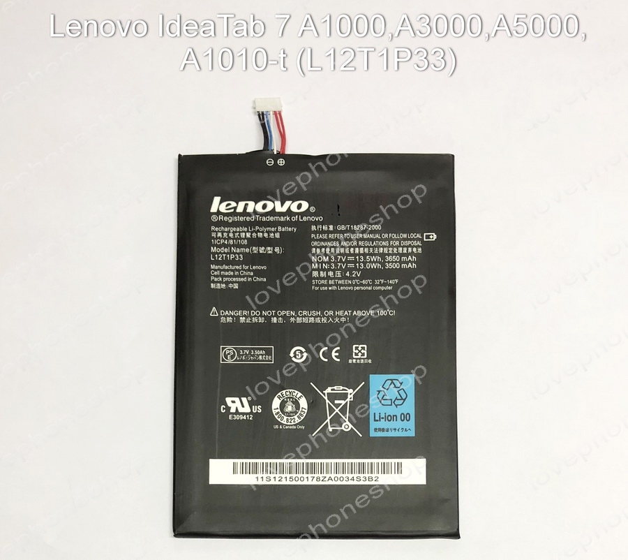 แบตเตอรี่ Lenovo IdeaTab 7 A1000,A3000,A1010-t รหัส L12T1P33 ส่งฟรี!