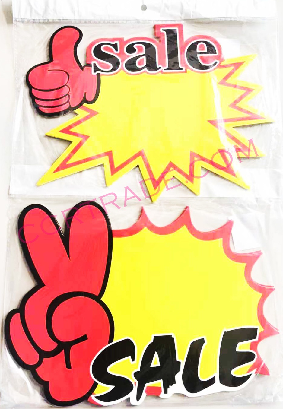 ป้ายโปรโมชั่นจัมโบ้ 10 แผ่น 22x30 ซม.