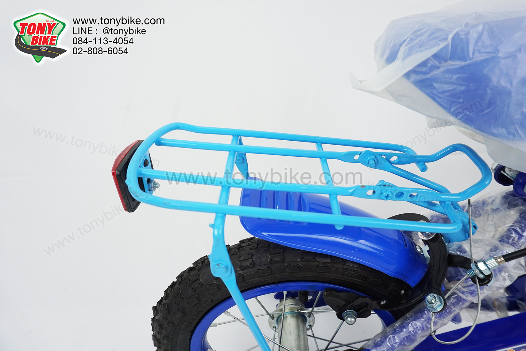 จักรยานเด็ก ล้อ 12 นิ้ว แฮนด์สูง สีน้ำเงิน