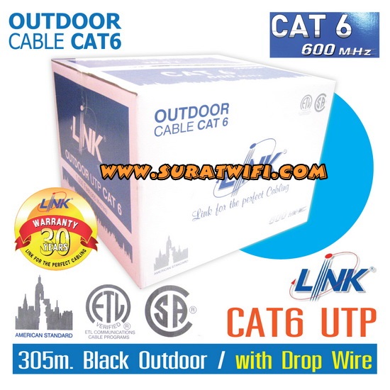 Link US-9106M Cat6 Outdoor Single Jacket มีสลิง