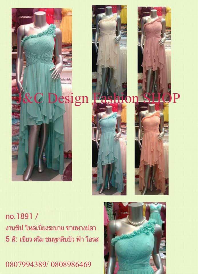 ชุดออกงาน ชุดราตรี ชุดเพื่อนเจ้าสาว ชุดไปงาน เดรสชีฟองไหล่เดียว♥♥