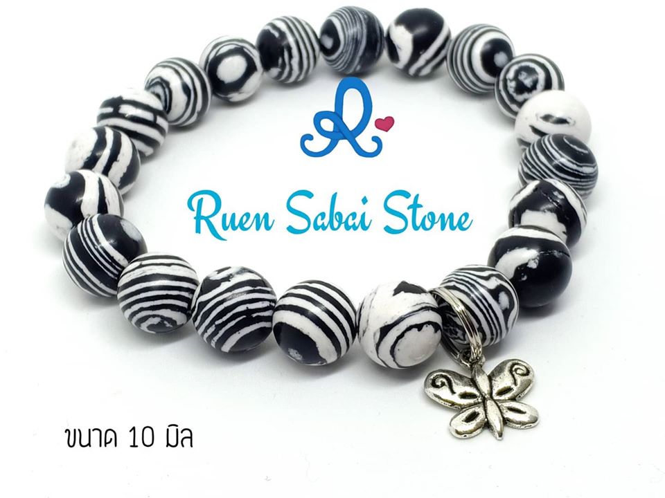 สร้อยข้อมือหินอาเกต ตามังกร