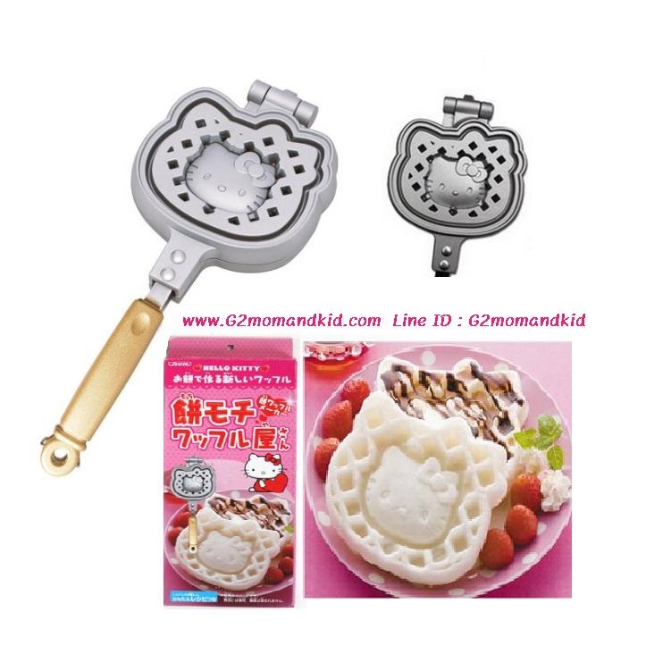 ++พร้อมส่ง++ กระทะทำวาฟเฟิล ลาย Hello Kitty ใช้ทำกับเตาแก๊สเท่านั้น สินค้าและแพ็คเกจตรงตามภาพนะคะ