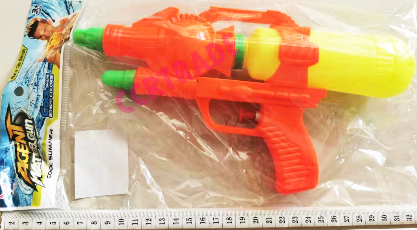 ปืนฉีดน้ำใหญ่ ลายเรนเจอร์ 13x25.5 ซม.