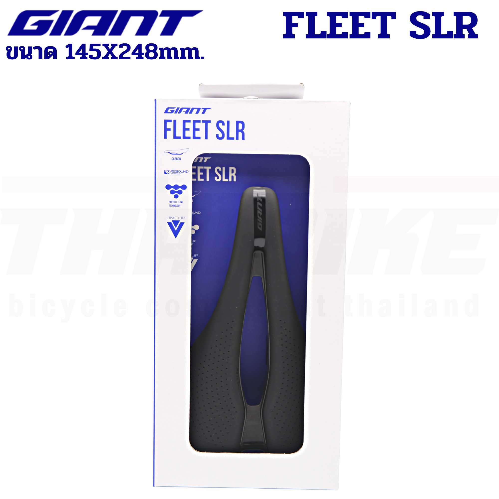 อานจักรยานเสือหมอบ GIANT FLEET SL/SLR